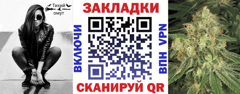 Названия наркотиков Обь Кокаин Галлюциногенные грибы ГАШ ГЕРОИН Меф A PVP АМФ Конопля
