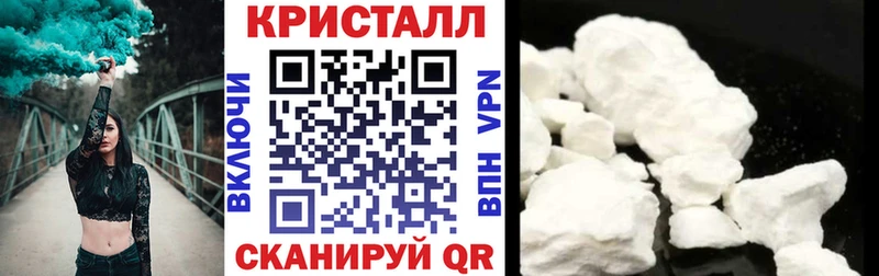 Амфетамин VHQ KRAKEN зеркало Обь