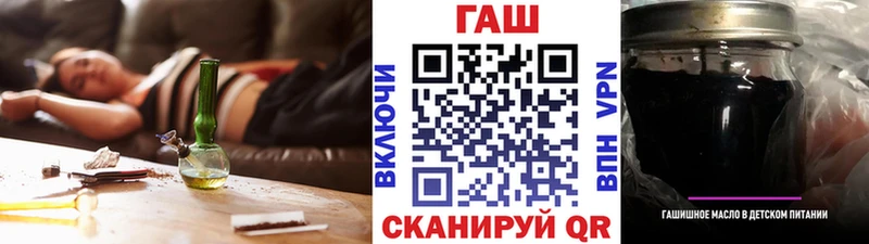 ГАШ индика сатива  Обь 