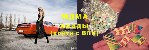 каннабис Баксан