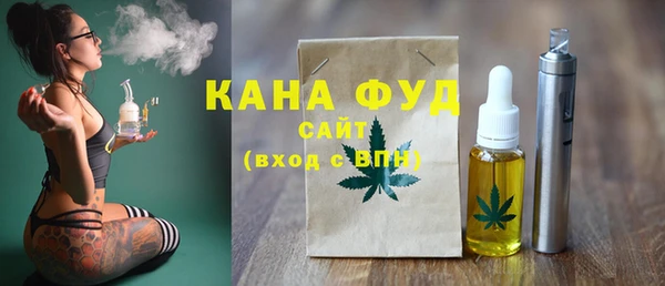 каннабис Баксан