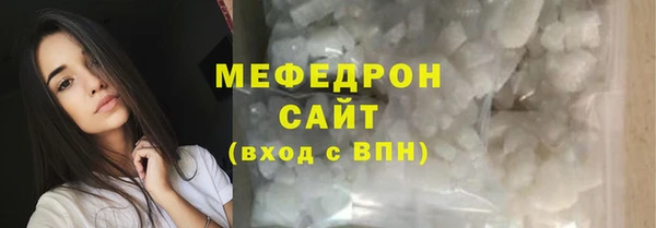 прущие грибы Балахна