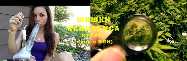каннабис Баксан