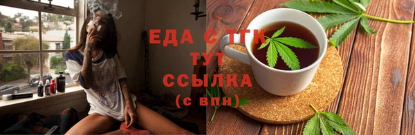 каннабис Баксан