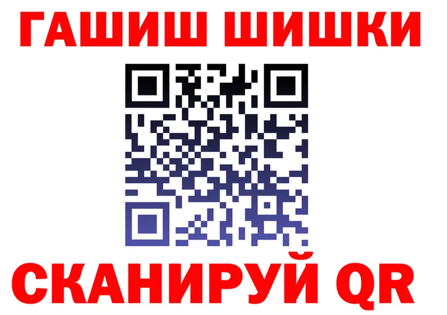 A PVP VHQ зеркало дарк нет OMG Обь